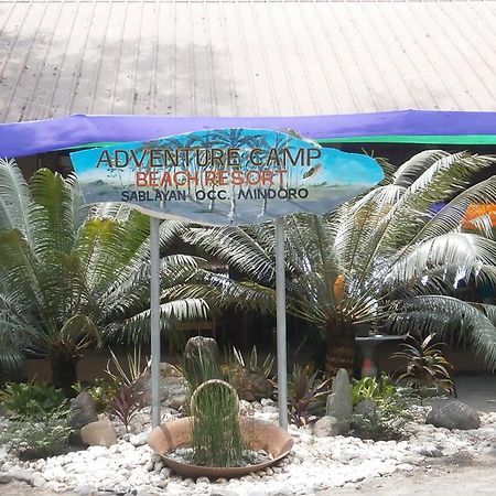 Adventure Camp Beach Resort Sablayan Екстериор снимка